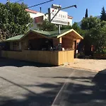 No:1281 Boutique Guest house *