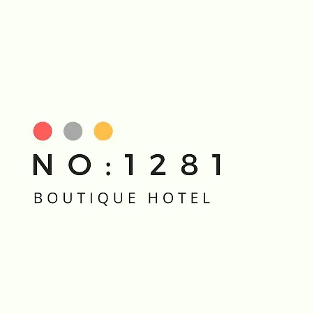 게스트하우스 No:1281 Boutique