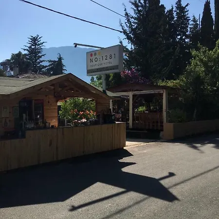 No:1281 Boutique 게스트하우스