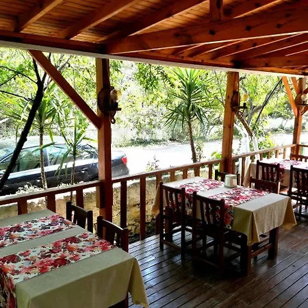 Casa de hóspedes No:1281 Boutique